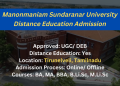 kannur university admission distance education