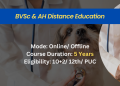 BVSc & AH Distance Education Admission 2024 | Eligibility, Fee, Syllabus & Scope