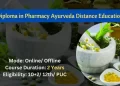 Diploma in Pharmacy Ayurveda Distance Education Admission | Eligibility, & Fee