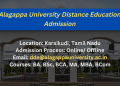 Alagappa University Distance Education Admission 2024 | UG & PG, Eligibility & Fee