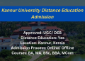 Kannur University Distance Education Admission 2024 | Eligibility, Course & Fee