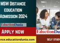 MSW Distance Education Admission