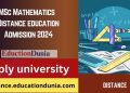 MSc Mathematics Distance Education Admission